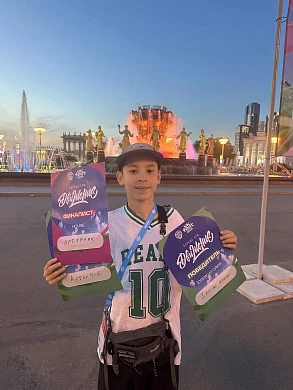 Артурчик из Иванова покорил VK FEST 2026